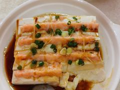 虾鲛酿豆腐-腰记饭店(龙源路店)