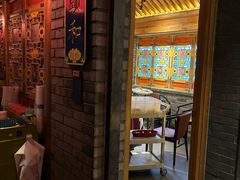 -北平楼·烤鸭·北京菜(牡丹园店)