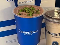 -CHARLIETOWN红茶公司(南京万象天地店)