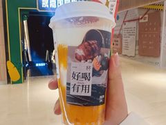 -炖物24章·顺时轻养茶(黄龙店)