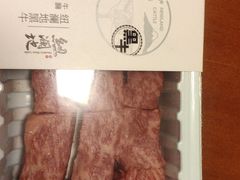 -盒马鲜生(悦峰店)