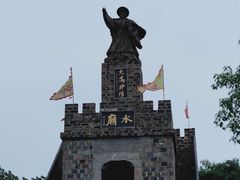 -张公山寨景区