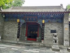 -湘子庙