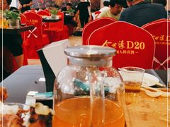 -塔城美食(塔城办事处店)