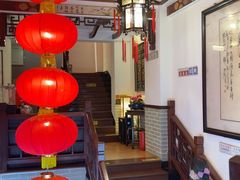 -山水茶艺馆·点心粤菜·30年老字号