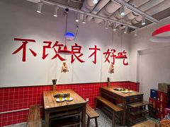 -外婆烧.老杭帮菜(庆春店)