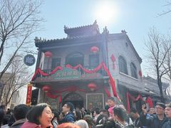 -红嫂家乡旅游区