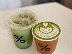 -% Arabica阿拉比卡咖啡(深圳湾万象城店)