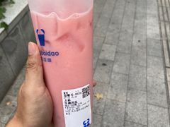 -茶百道(四季青店)