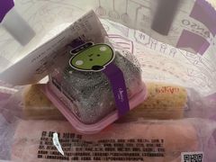 -GANSO元祖食品(白下店)