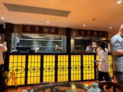 -香港蓮香樓(上環店)