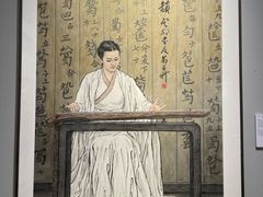 -四川美术馆