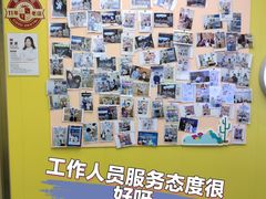 -固德口腔(南城总院)