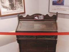 -李叔同故居纪念馆