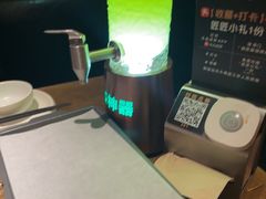 -烤匠麻辣烤鱼(万象城店)