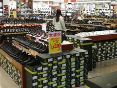 -云柏鞋业(十里堡店)