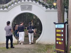 -九龙湾·御膳坊(九龙窠路店)