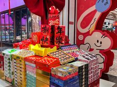 -杭州大厦LSE城市生活超市(杭州大厦店)