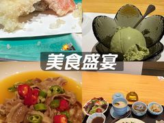 -三利音·东方司宴(外滩店)