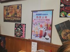 -梦山水日本烧肉(五四广场店)