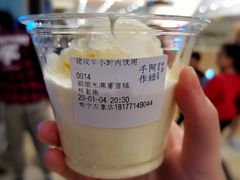 -阿嬷手作(南宁青秀万达店)