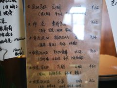 菜单-ZING COFFEE 镜咖啡