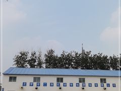 -北京市二清机动车检测场有限公司