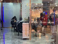 -YDO SALON