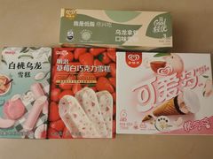 -盒马鲜生(红莲店)