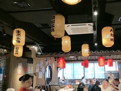 -帝一铭家宴(板塘店)