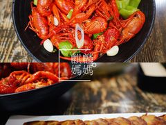 -赤甲皇(仙霞路店)
