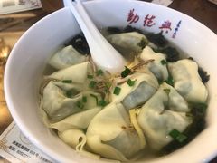 -勤德兴(湖滨路店)