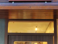 -Again Coffee Roaster(香蜜湖店)