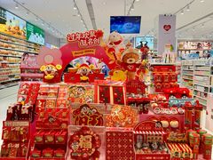 -松雷商业(南岗店)