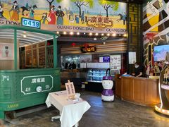 门面-广东道至正餐厅(区庄店)