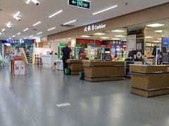 -汇腾天虹(吕厝店)