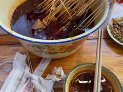 -拈签一笑黄牛肉辣卤串串