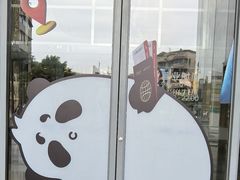 -凯德广场(金牛店)