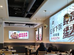 -椒椒铜炉火锅鸡(天马店)