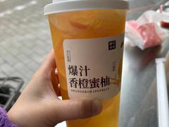 -都可手作(学士街手作店)