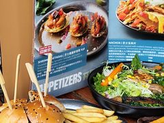 -Q MEX 库迈墨西哥餐吧(三里屯店)
