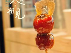 -小大董·烤鸭(王府井apm店)