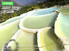 -白水台