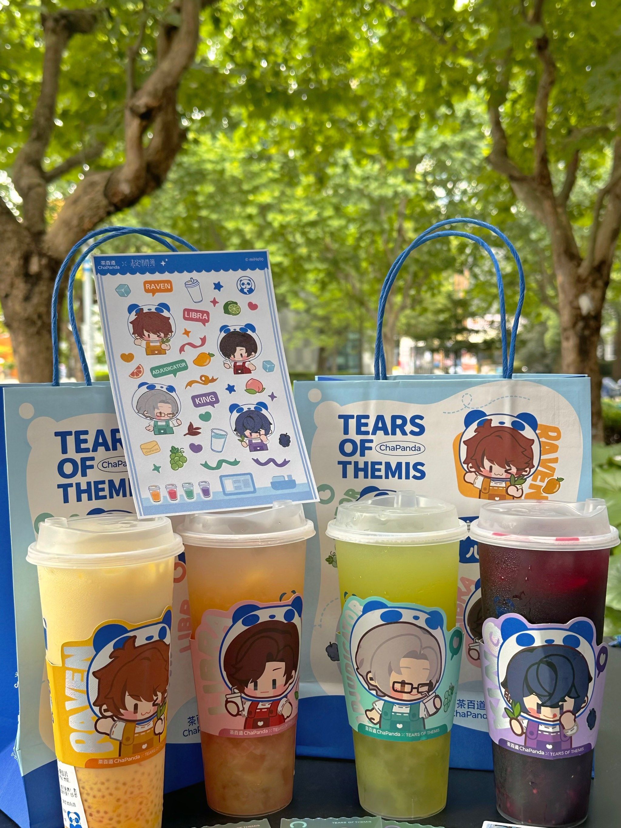 美女都给我冲!茶百道送帅哥啊!