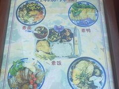 -朵云书院·广富林店