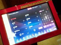 -快乐迪KTV(中山路店)