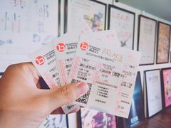 电影票-和美电影艺术中心(万国城店)