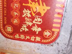 -孖记茶档·热腾茶餐(江南西plus店)