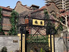 -Goose Island Brewhouse鹅岛精酿啤酒酿造工坊餐厅