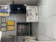 -糖葫芦王保定名吃(古莲花池店)